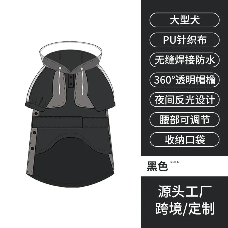 Large Reflective Poncho Dog Raincoat for Adults Waterproof Pet Clothes for Rainy Outdoor Tours Cross Border Adventures