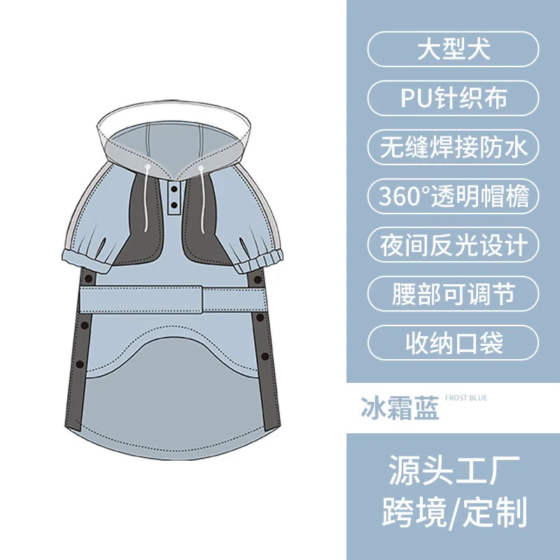 Large Reflective Poncho Dog Raincoat for Adults Waterproof Pet Clothes for Rainy Outdoor Tours Cross Border Adventures