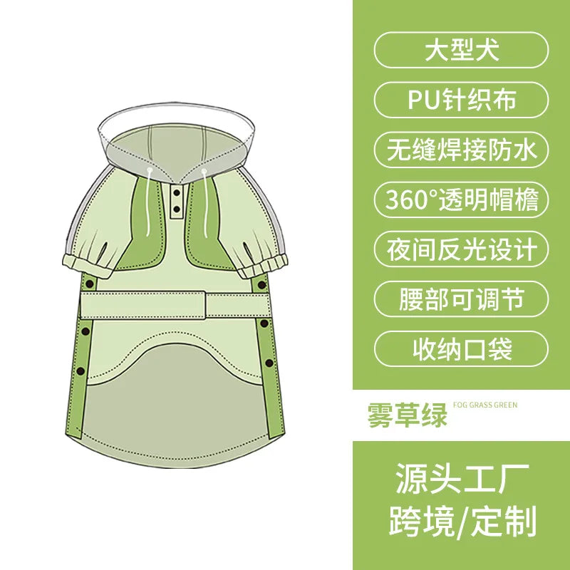 Large Reflective Poncho Dog Raincoat for Adults Waterproof Pet Clothes for Rainy Outdoor Tours Cross Border Adventures